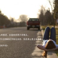 word2010默认的对齐方式是什么